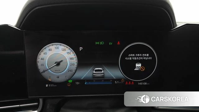 Hyundai Avante Hybrid (CN7) id 3904054 из Кореи 18