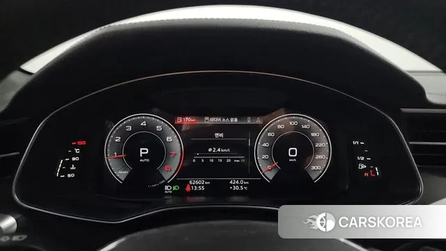 Audi A6 (C8) id 3055133 из Кореи 18