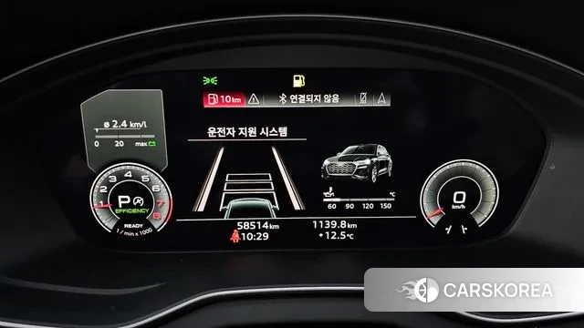 Audi Q5 (FY) id 3411960 из Кореи 18