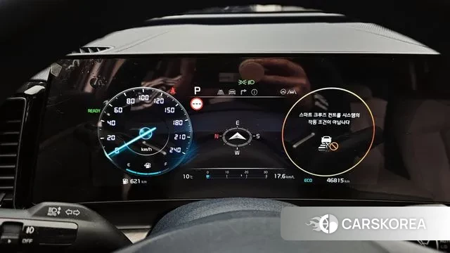 Kia Sportage 5th Generation Hybrid id 3405442 из Кореи 18