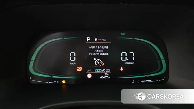 Hyundai The New Palisade id 4355060 из Кореи 34