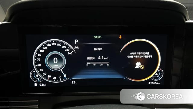 Hyundai The New Grandeur IG id 3964672 из Кореи 18