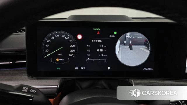 Kia The New K5 3rd generation id 4655780 из Кореи 35