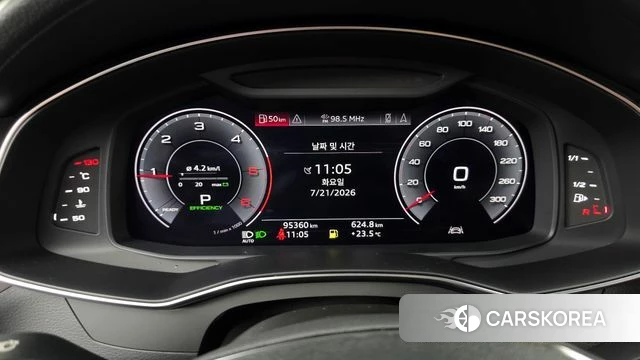 Audi A6 (C8) id 4609699 из Кореи 18