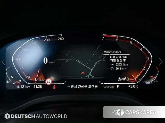 BMW X4 (G02) id 3433694 из Кореи 18