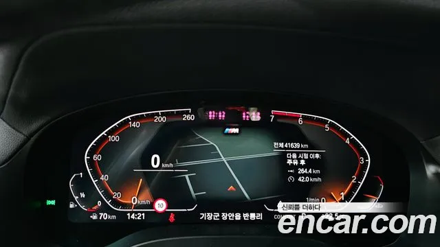 BMW X3 (G01) id 2722351 из Кореи 18