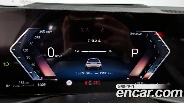 BMW 3 Series (G20) id 2943666 из Кореи 18