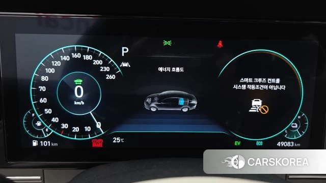 Hyundai The New Grandeur IG Hybrid id 4720912 из Кореи 30