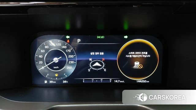 Kia Sorento 4th Generation id 4702350 из Кореи 34