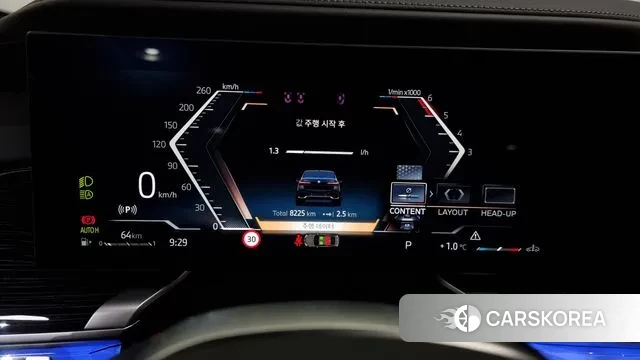 BMW 7 Series (G70) id 3457146 из Кореи 18