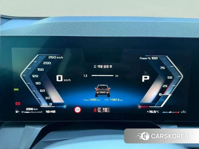 BMW X3 (G45) id 3963422 из Кореи 17