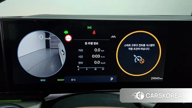 Hyundai Grandeur Hybrid (GN7) id 3560607 из Кореи 18