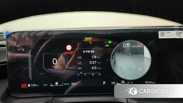 Kia The New K8 Hybrid id 4584173 из Кореи 33