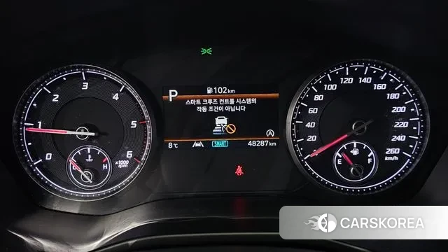 Hyundai The New Santa Fe id 3659717 из Кореи 18