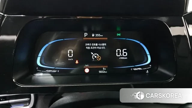 Hyundai The New Avante (CN7) id 3751293 из Кореи 18