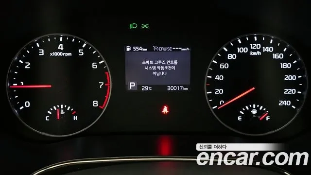 Kia Seltos id 2951292 из Кореи 18