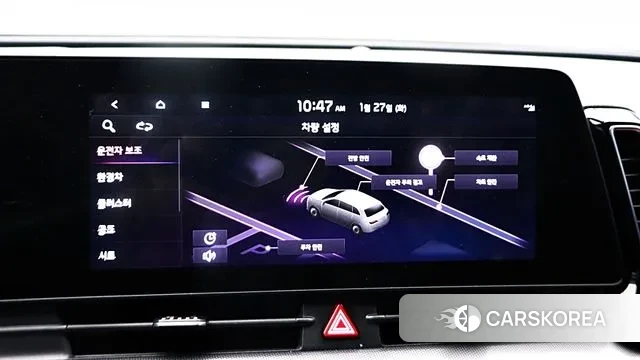 Kia Sportage 5th Generation Hybrid id 3625062 из Кореи 18