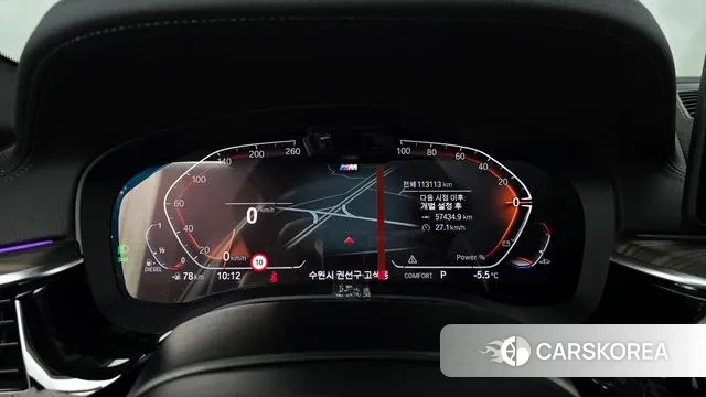 BMW 5 Series (G30) id 3444046 из Кореи 18