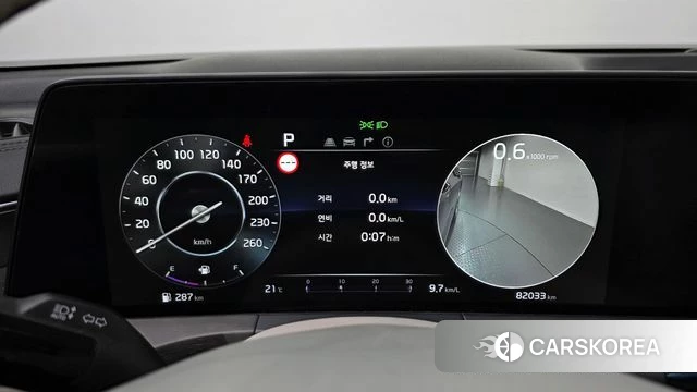Kia K8 id 4355368 из Кореи 18