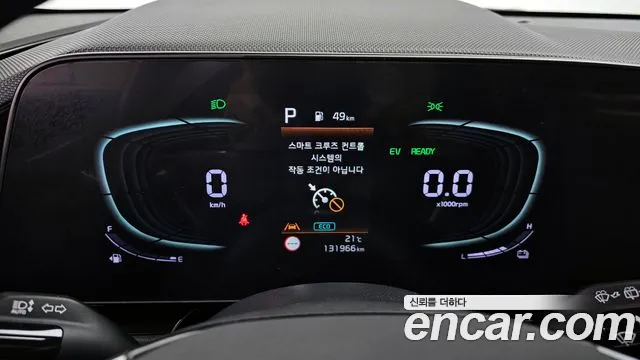 Kia Di Ol Nu Niro id 2679820 из Кореи 18