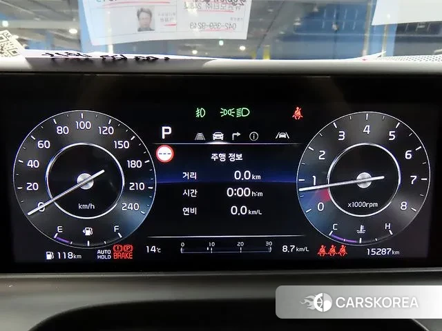 Kia The New Seltos id 3333723 из Кореи 16