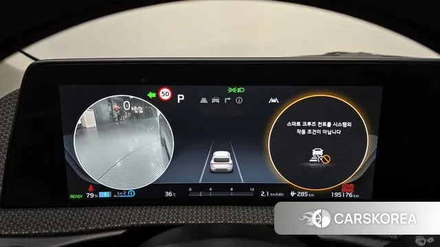 Kia EV6 id 3059232 из Кореи 18