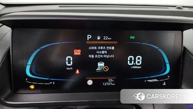 Hyundai Casper id 2974287 из Кореи 18