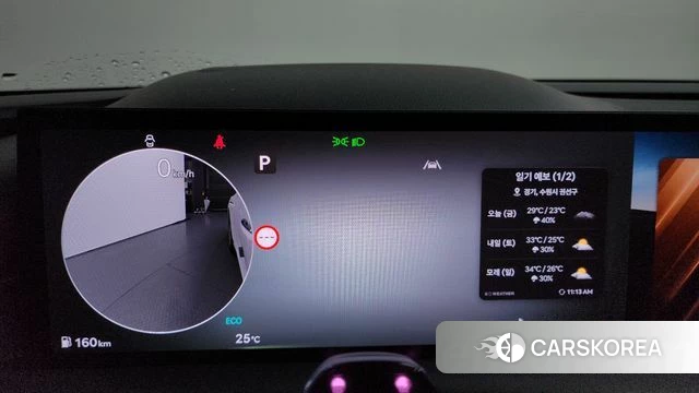 Genesis G80 (RG3) id 4571057 из Кореи 32