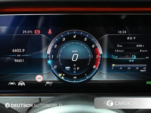 Mercedes-Benz E-Class W213 id 4402883 из Кореи 18