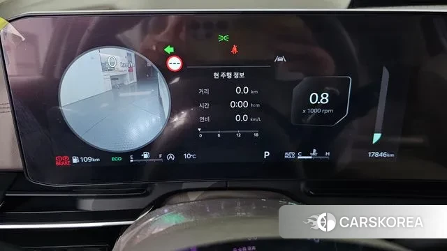 Kia The New Carnival 4th Generation id 3472145 из Кореи 18