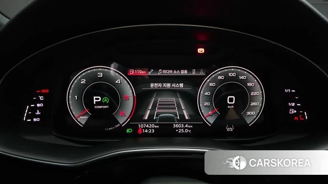 Audi Q7 (4M) id 4593782 из Кореи 32