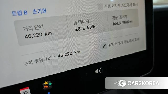 Tesla Model Y id 4315606 из Кореи 35