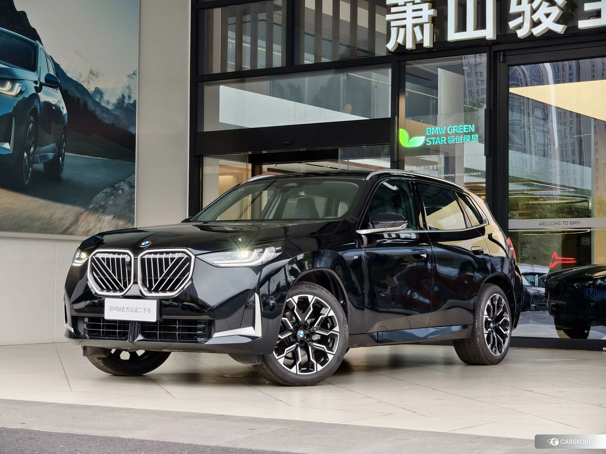 BMW X3 id 4510734 из Китая 15