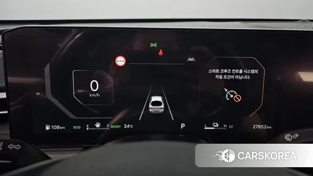 Kia The New K5 Hybrid 3rd generation id 3057888 из Кореи 18