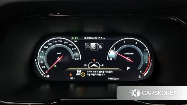 Kia Mohave Master id 3058690 из Кореи 18