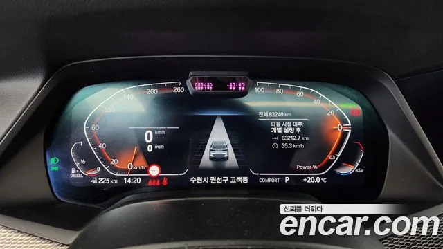 BMW X5 (G05) id 2680946 из Кореи 18