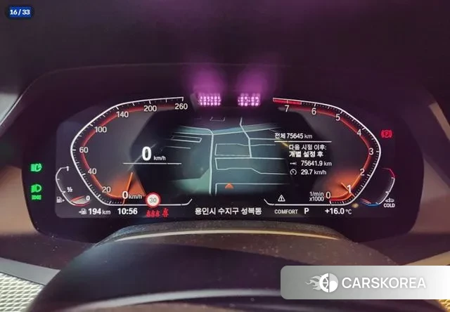 BMW X5 (G05) id 3307154 из Кореи 11