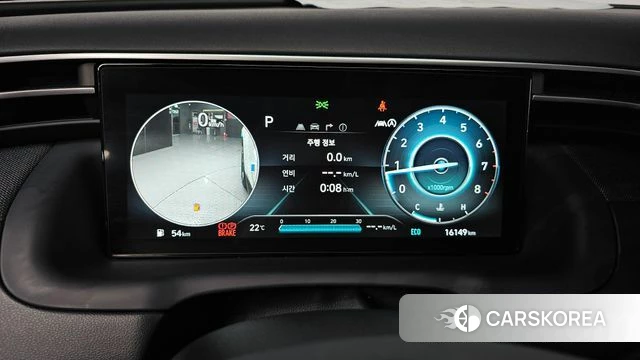 Hyundai Tucson (NX4) id 4474936 из Кореи 28