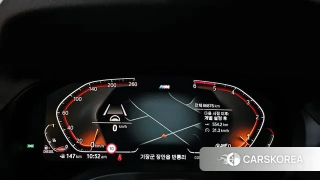 BMW X3 (G01) id 3402677 из Кореи 18