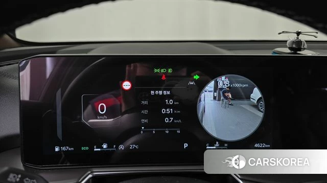Kia The New Sorento 4th Generation id 4505522 из Кореи 29