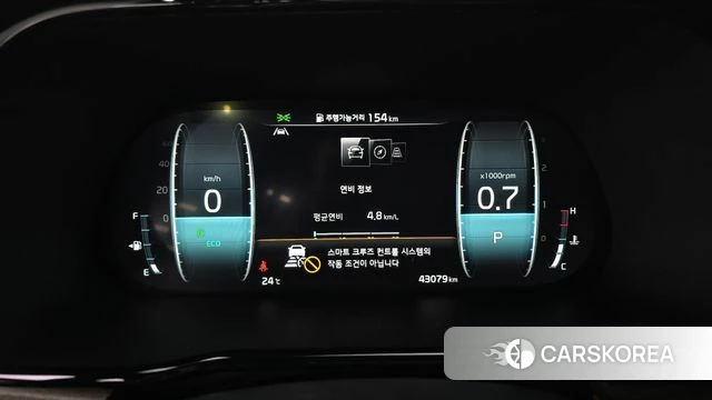 Kia Mohave Master id 4443028 из Кореи 33