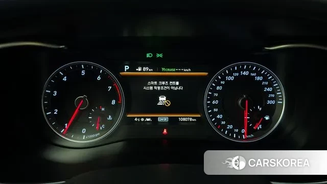 Genesis G70 id 3552807 из Кореи 18