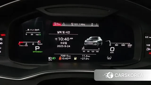 Audi A6 (C8) id 3191867 из Кореи 18