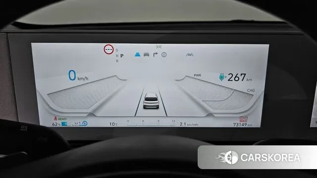 Hyundai Ionic 5 id 3453514 из Кореи 18