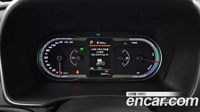 Hyundai Tucson Hybrid (NX4) id 2682066 из Кореи 18