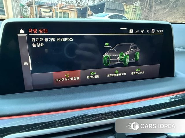 BMW 7 Series (G11) id 3819210 из Кореи 18