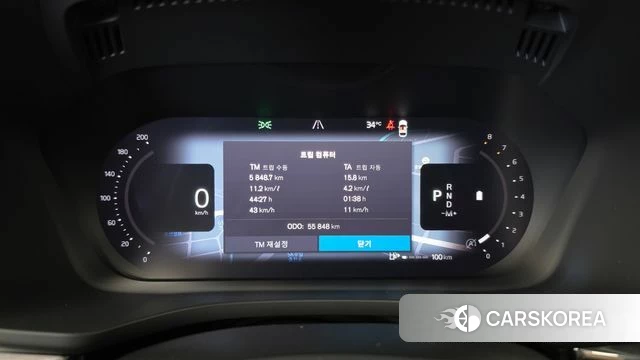 Volvo XC60 second Generation id 4774110 из Кореи 33