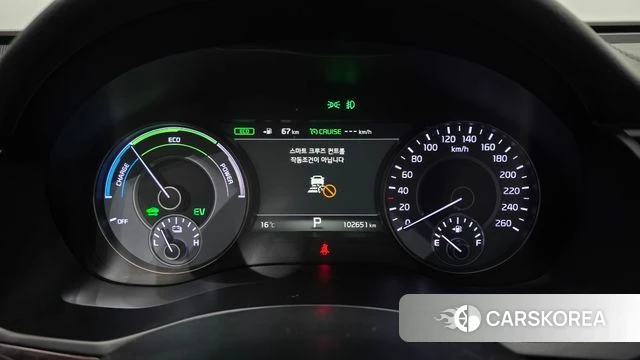 Kia All New K7 Hybrid id 3853422 из Кореи 18