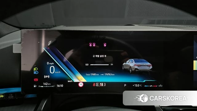 BMW 5 Series (G60) id 3850358 из Кореи 18