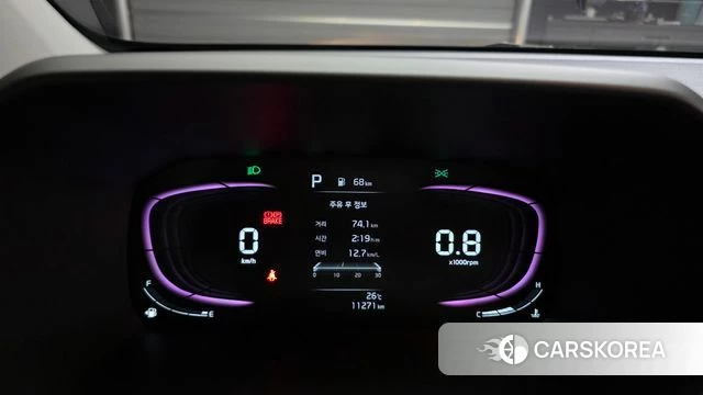 Kia The New Morning (JA) id 4505631 из Кореи 18